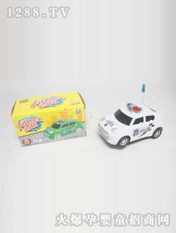 14.5CM�綯����