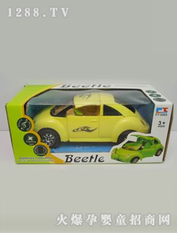 ����綯�׿ǳ汬ը��