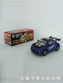 ������ߵ綯������