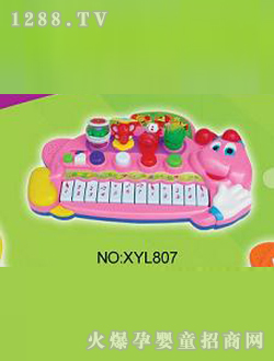 ��������ͨ�����xyl807