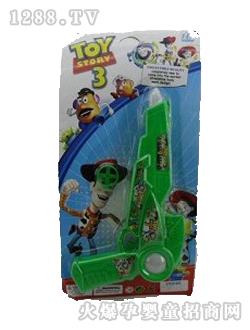 ����ܶ�Ա�����������ǹ