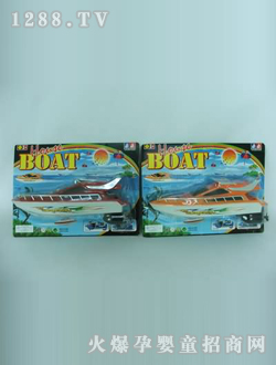 ����綯��ͧDD0200012