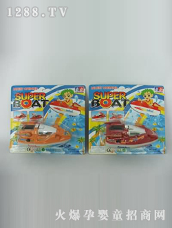 ������ߵ綯��ͧ