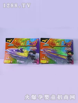 ����綯��DD0200020