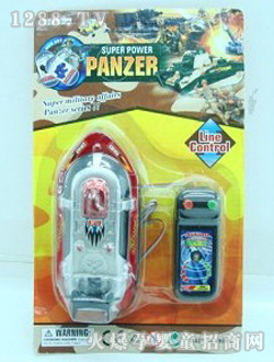 �����߿�ͧ