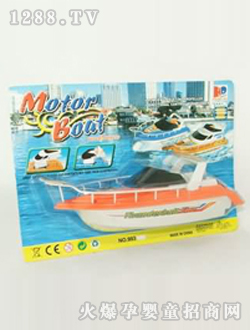 ����綯��DD0200059