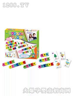 �ܳɶ���ѧϰʶ�ֿ�ƴ��