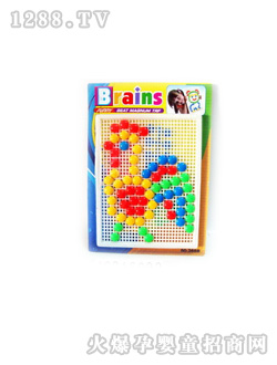 �ܳɹ�������ƴͼ