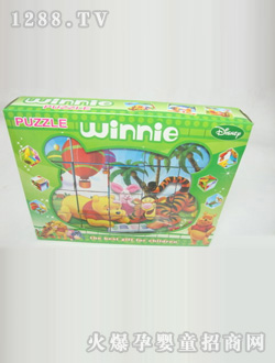 �ܳ�����ƴͼ