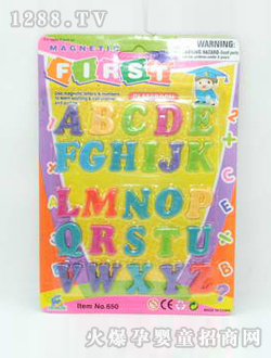 �������Ӣ�����ִ���