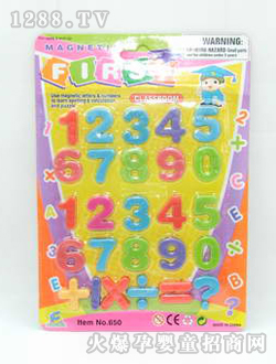 ����Ӣ�����ִ���