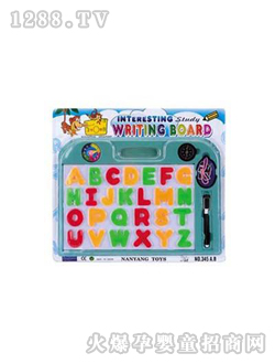 ����д�ְ�WJ3100211