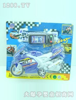 �߿�Ħ�г�