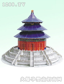 ���3Dƴͼ��̳