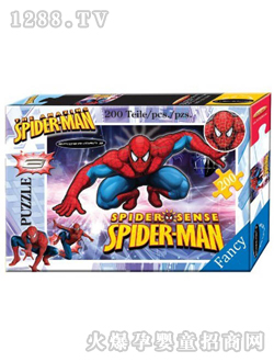 ���ƽ��ƴͼSY3124