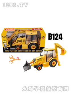 ԴB124̳