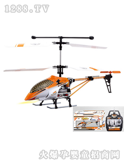 ��ͨң�طɻ�YDD811