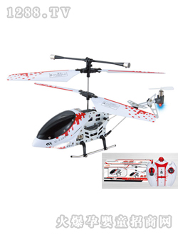 ��ͨң�طɻ�YDD9805