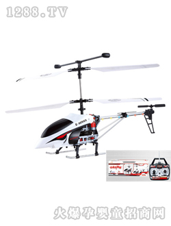 ��ͨң�طɻ�YDD9812