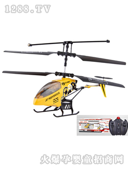 ��ͨң�طɻ�YDD9816