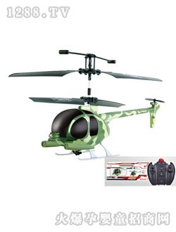 ��ͨң�طɻ�YDD9819