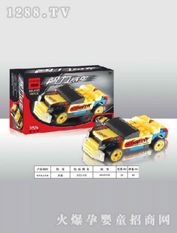 ����44pcs��ľ��������