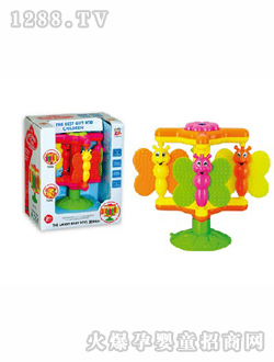 ������ת����