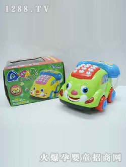 �����綯�绰�����ƹ�����