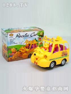 �����綯����ҡ�ڳ�