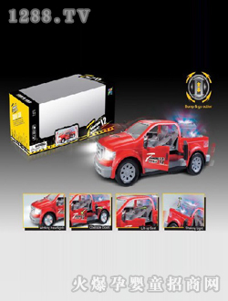 �����綯ҡ�ڷ��泵