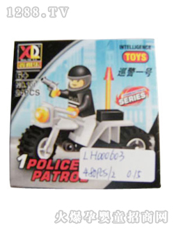 ľ24PCS