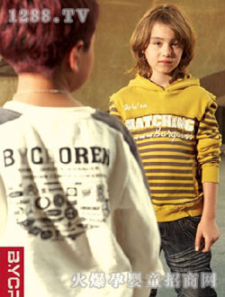 ���²��˻ư�ɫ��ͯװ