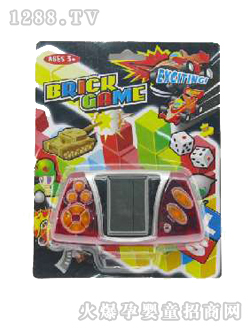 ԣWB-13540
