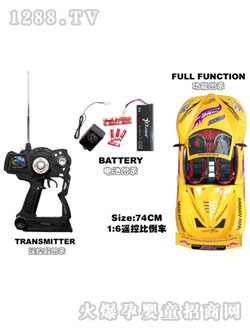 ����綯��9110-a