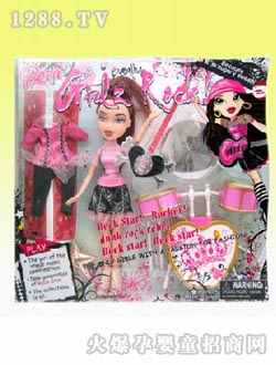 ����Beiqiʱ�п�����+������ʿ��