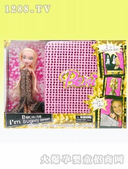 ����Beiqiʱ�п�����+�����