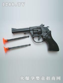 ����ʵɫ������ǹ