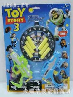 ����˫ǹ����