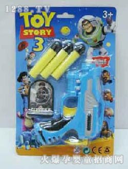 ��������ܶ�Ա3��Ͳ����ǹ