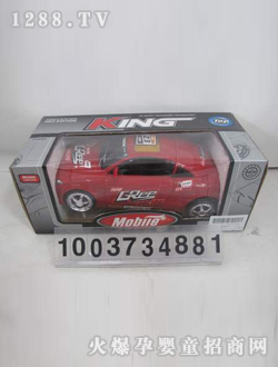 �����๦�ܷ��⾫�鳵