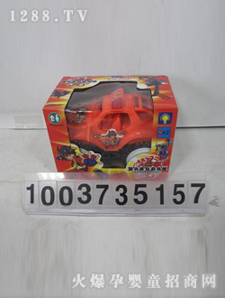 ������߱��跭����