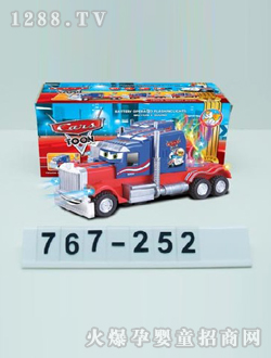 ������ߵ綯��ͷ