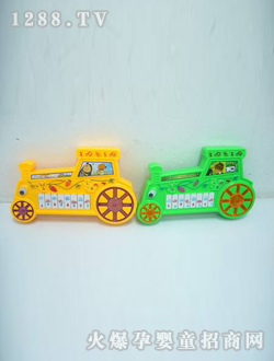 ������ͯũ�򳵵�����