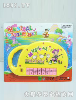 ������ͯ��ͨ������