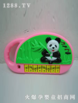 ������è������