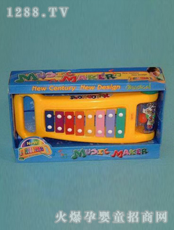 ������ͯ���ð�����