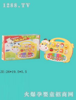 ������ͯ��ţ������