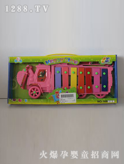 ������ͯ���ٹ��̳�