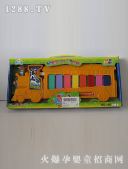 ������ͯ���ٻ�