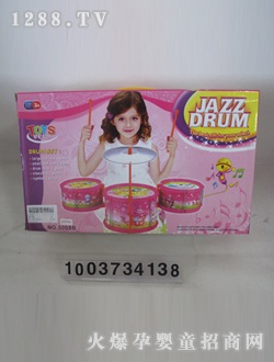 ������ͯ��ʿ��